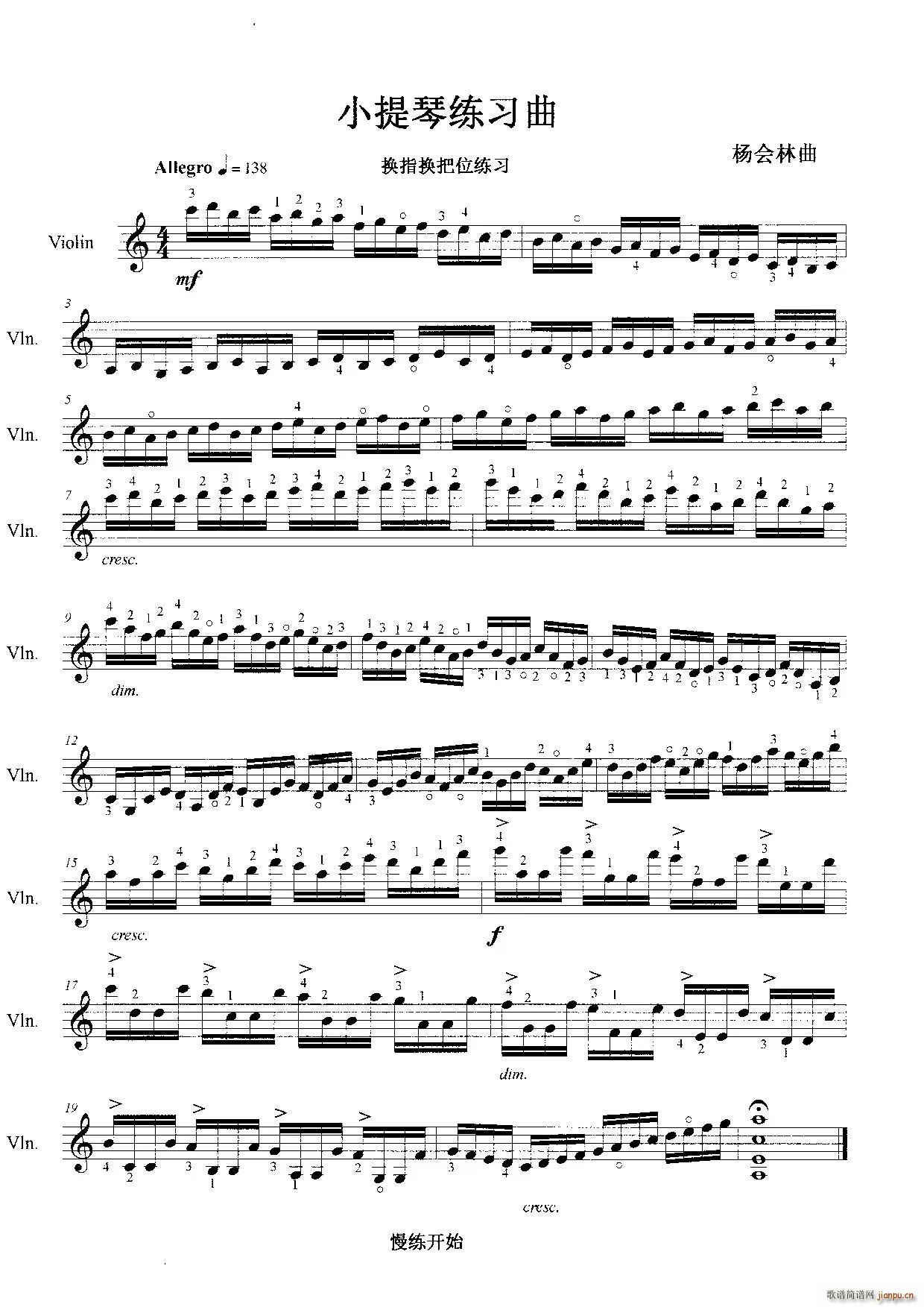 С���پ������Qָ�Q��λ����(С�����V)1