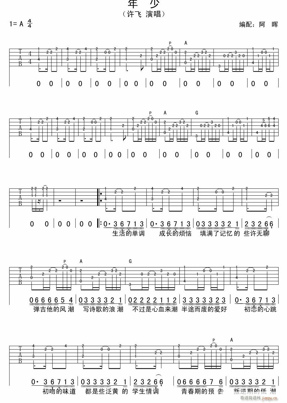 ���� ��������(�����V)1