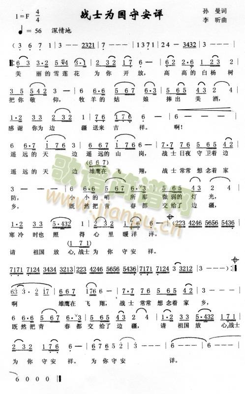 ��ʿ����ذ�Ԕ(���ָ��V)1