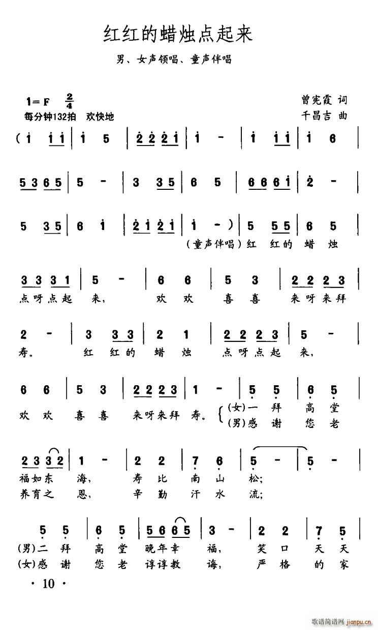 �t�t��Ϟ�T�c(di��n)����(l��i)(���ָ��V)1