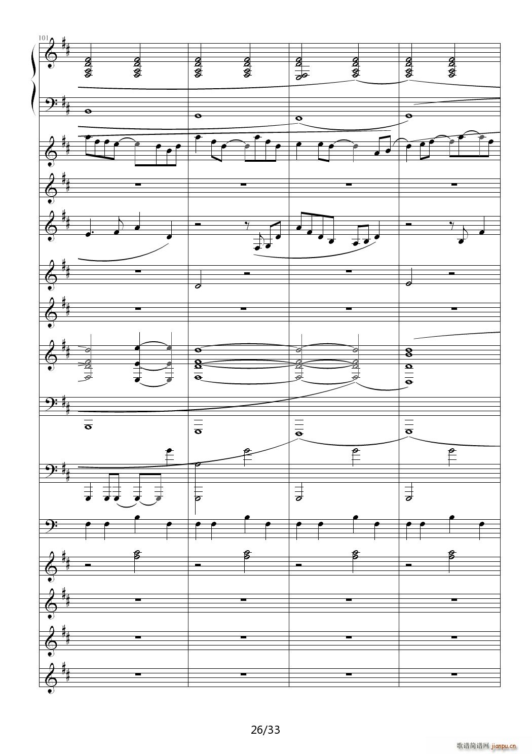 ������ D�{(����V)26