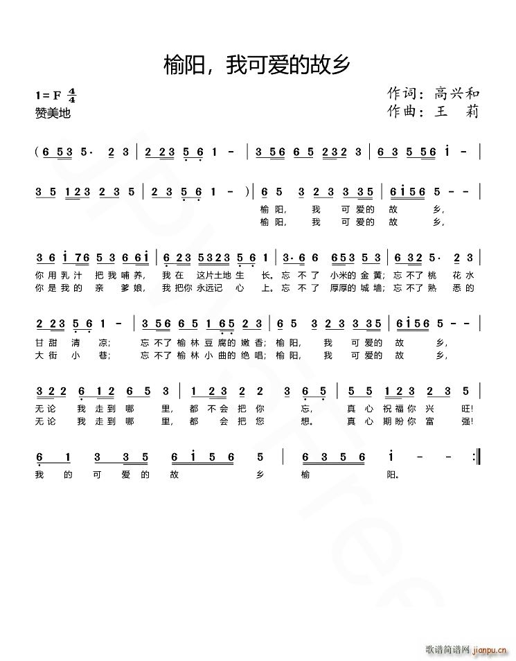 ���(y��ng) �ҿɐ�(��i)�Ĺ��l(���ָ��V)1