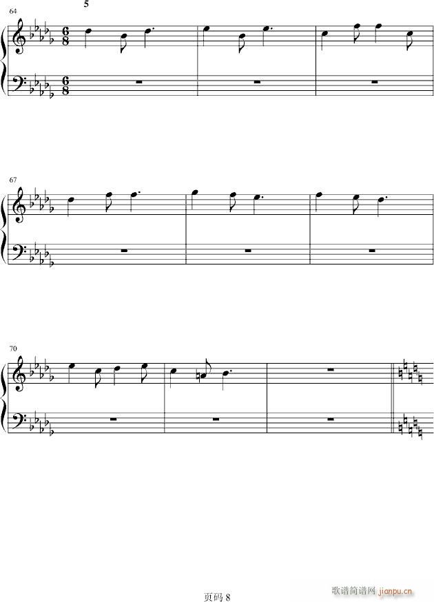 �����A�̳�ϵ�С�03����������͵��������ú�(����V)8