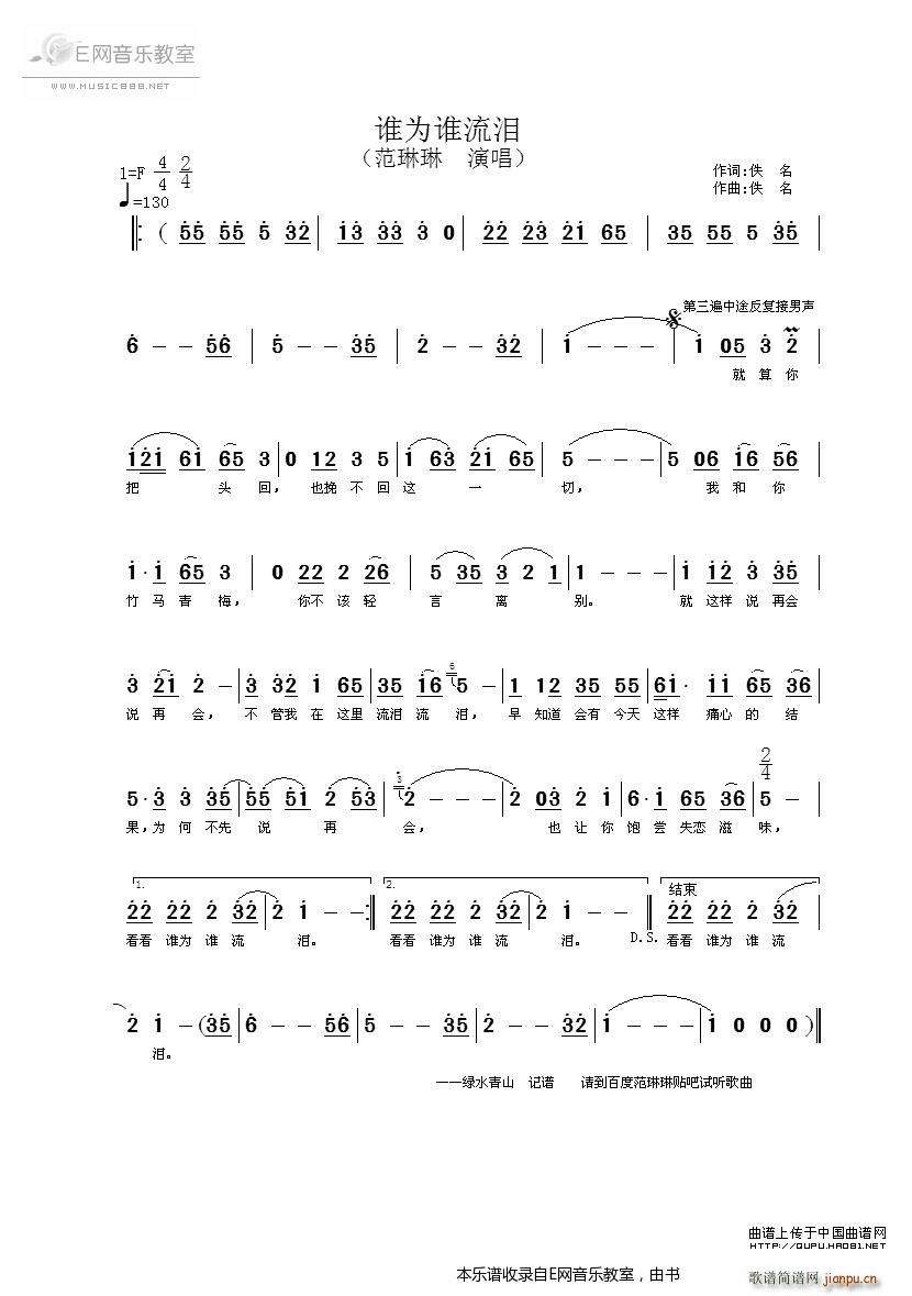 �l(shu��)���l(shu��)���I ������(���ָ��V)1