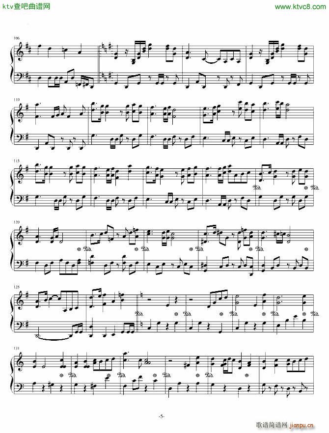 �ڴ�����Pokemon ������(����V)5