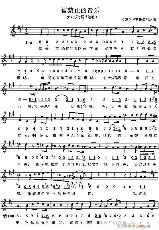 (��)����ֹ������(l�� )(��(ji��n)��(xi��n)����)(ʮ�ּ�����)1