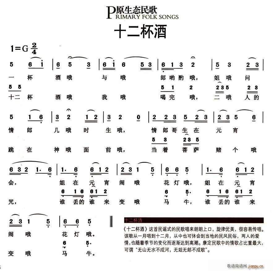 ʮ������(���ָ��V)1