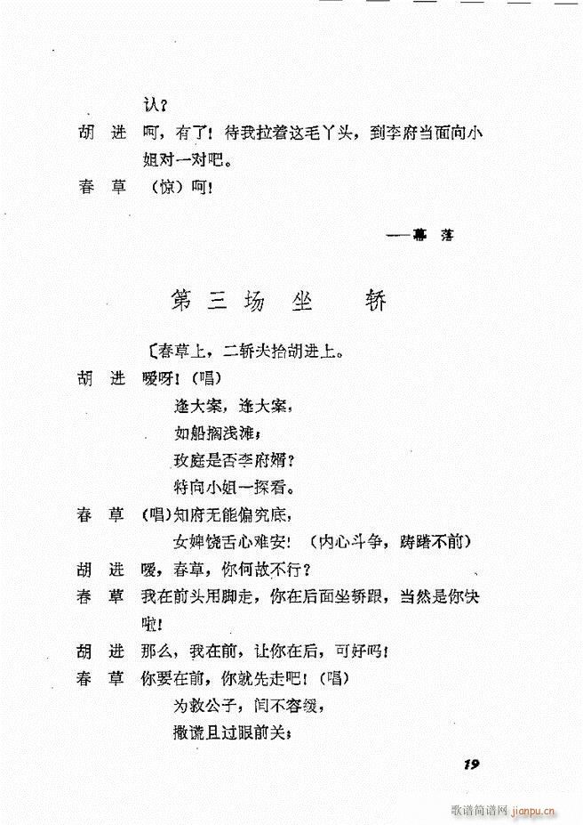 �ط������x�� �� ���� Ŀ�1 60(ʮ�ּ�����)22