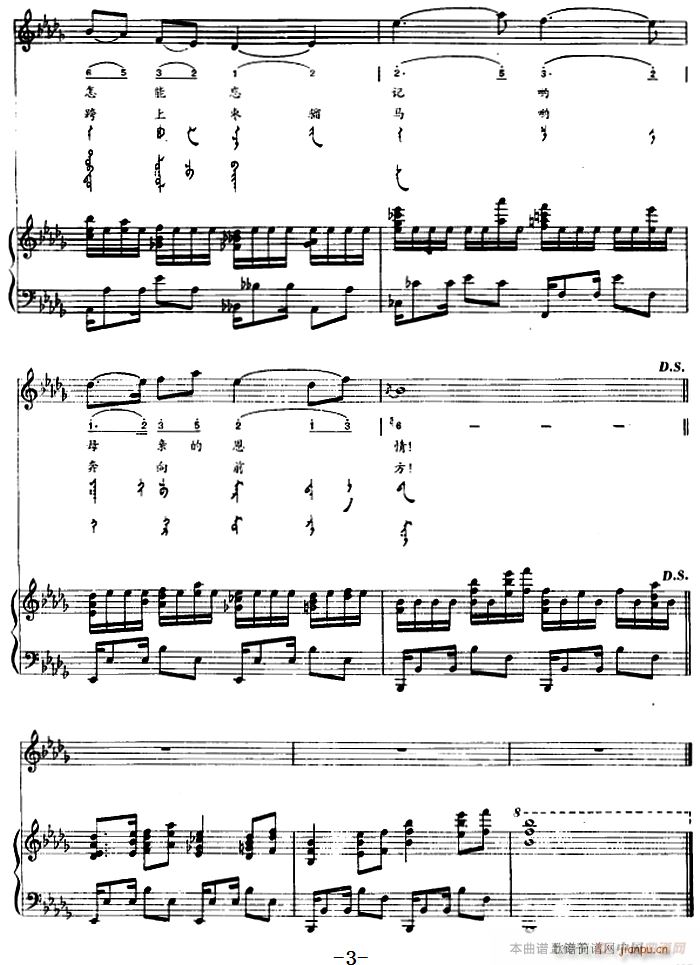 ��ƥ���t�R �ɹ���(����V)3