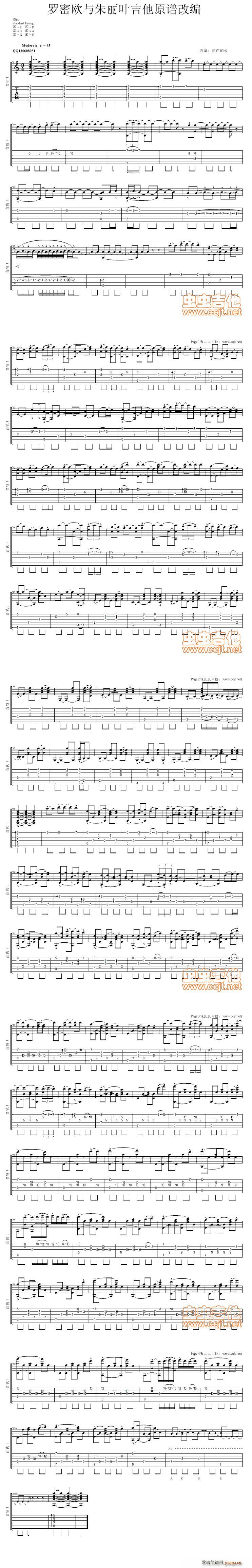 �_�ܚW�c�����~ԭ�V�ľ�(�����V)1