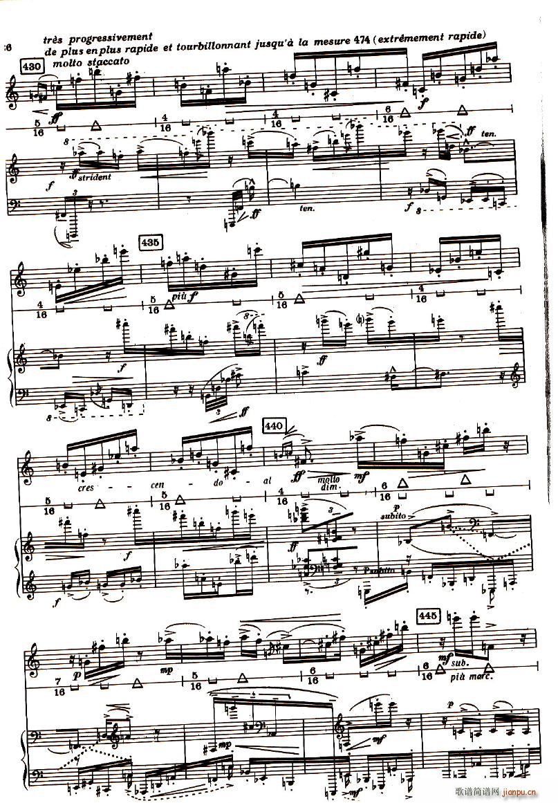 Boulez Sonatine Pour Flute Et Piano(����V)25