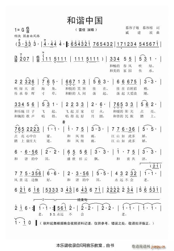 ���C�Ї� �׼�(���ָ��V)1