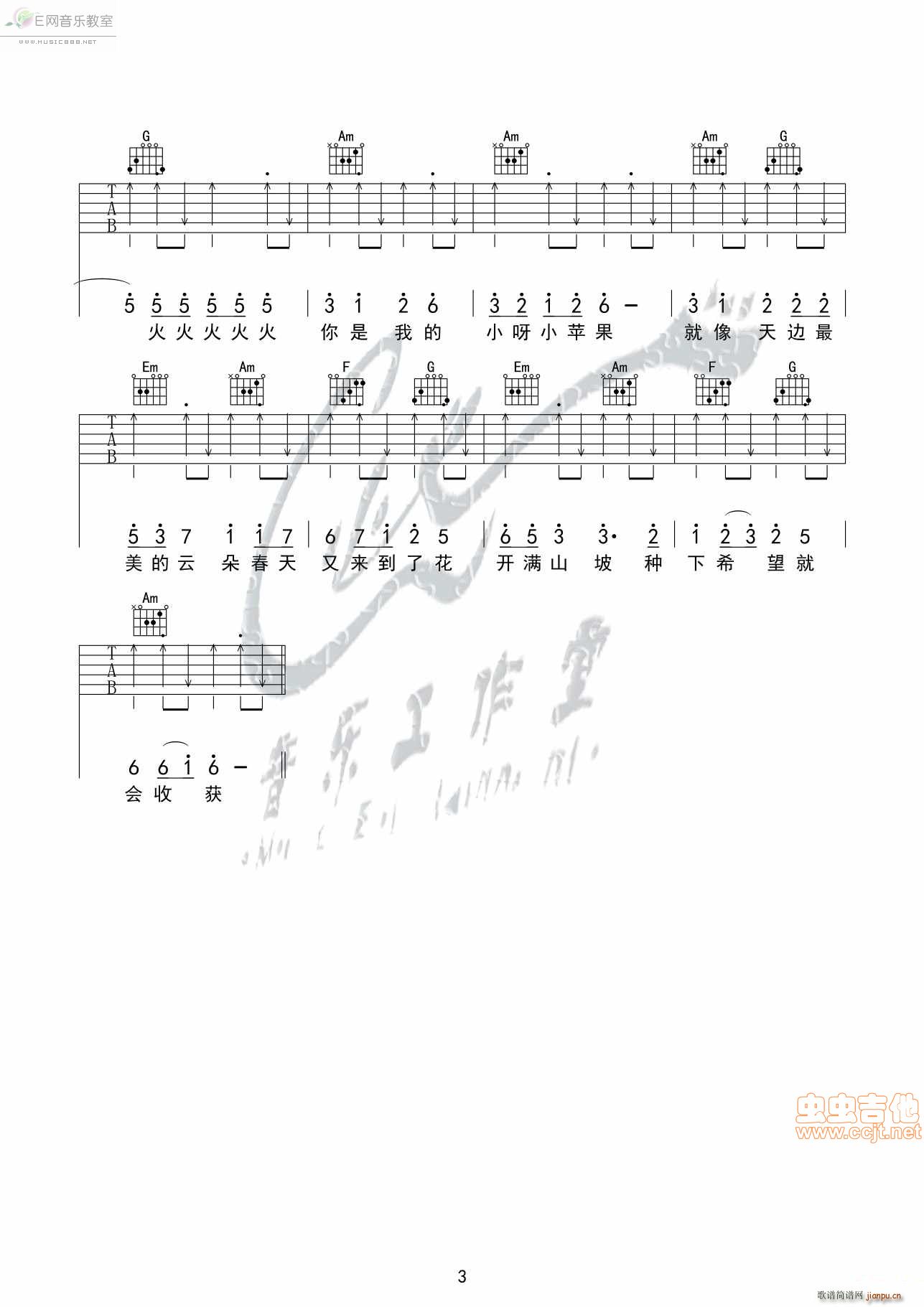 С�O(p��ng)�� �����ֵ� ���к�֮�����^(gu��)��(�����V)3