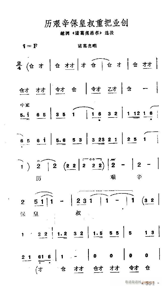 Խ��-�v�D���������ذјI(y��)��(chu��ng  )(�������V)1