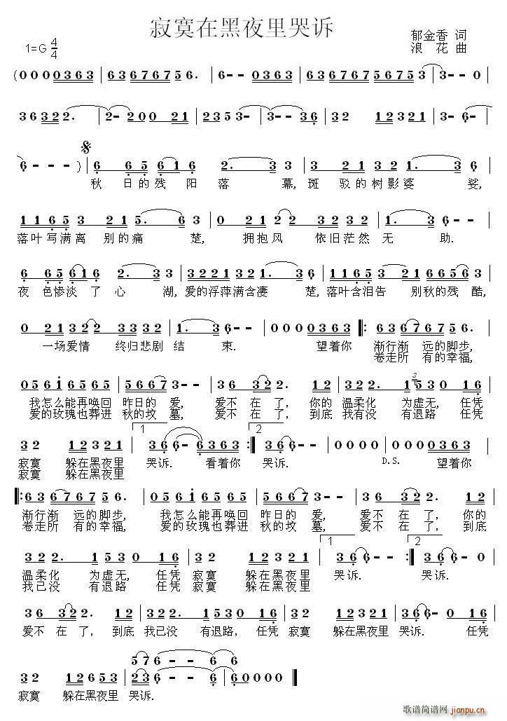 ��į�ں�ҹ����V(���ָ��V)1