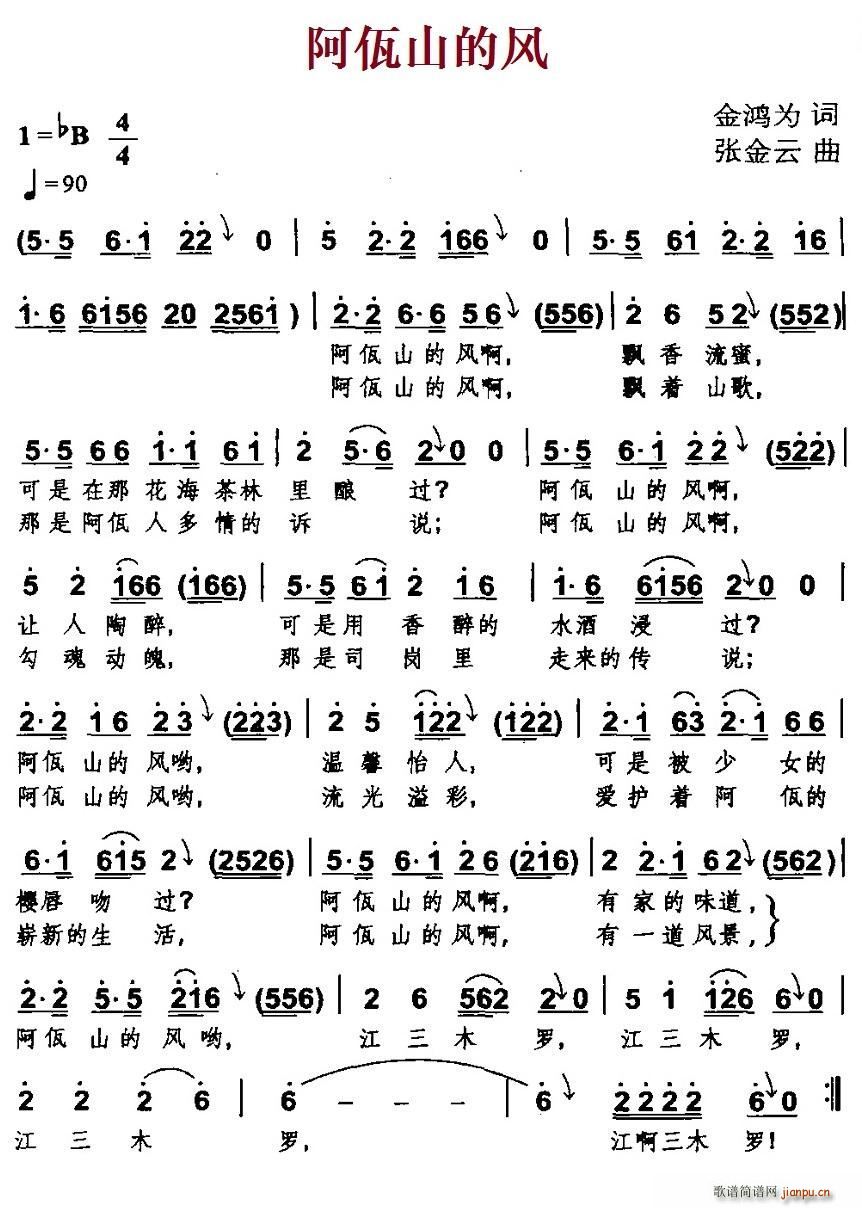 ����ɽ���L(f��ng)(���ָ��V)1