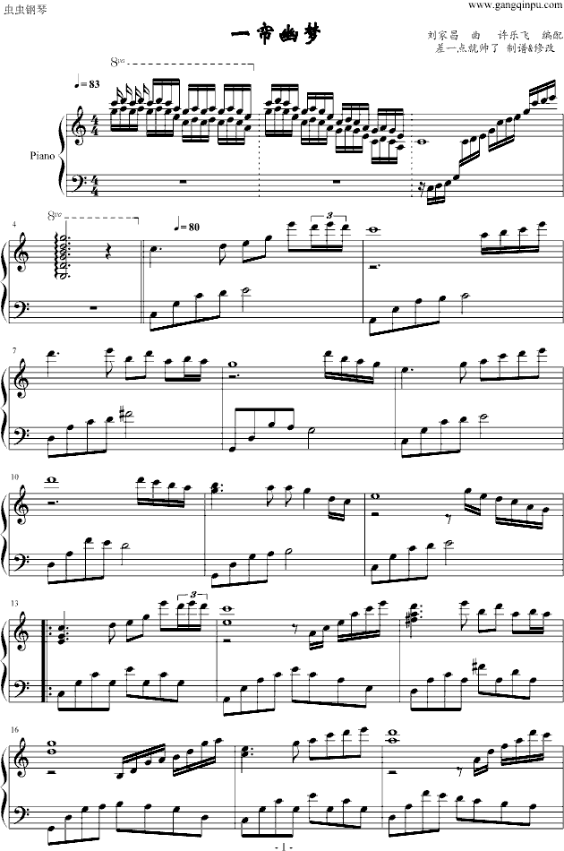 һ���ĉ�(m��ng)(����V)1