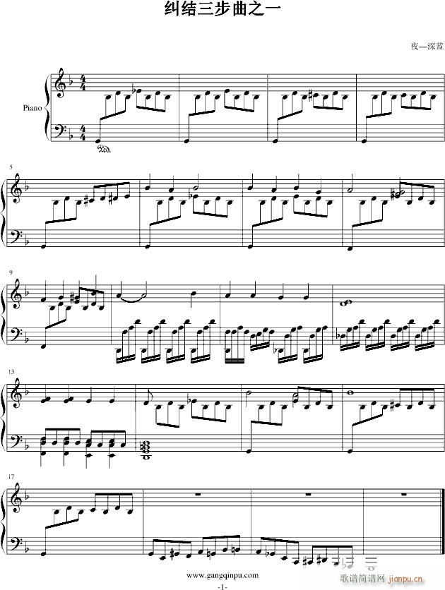 �m�Y������֮һ(����V)1