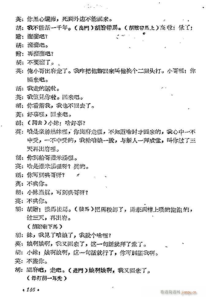 ԥ�� ���D(ԥ�����V)30