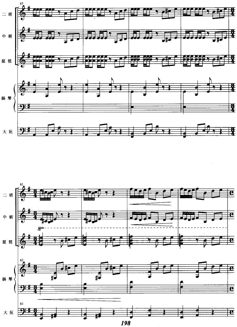 �ɹ���8(���V)1