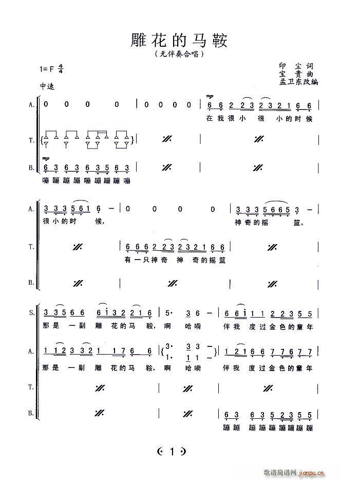 �񻨵��R�� �o(w��)����ϳ�(�ϳ��V)1