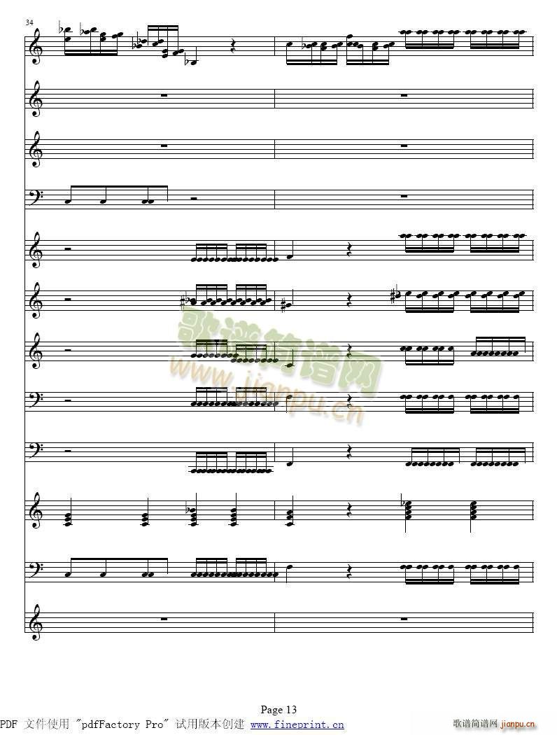 �S�ߠ��� �ļ� �� С���مf(xi��)����9 16(С�����V)5