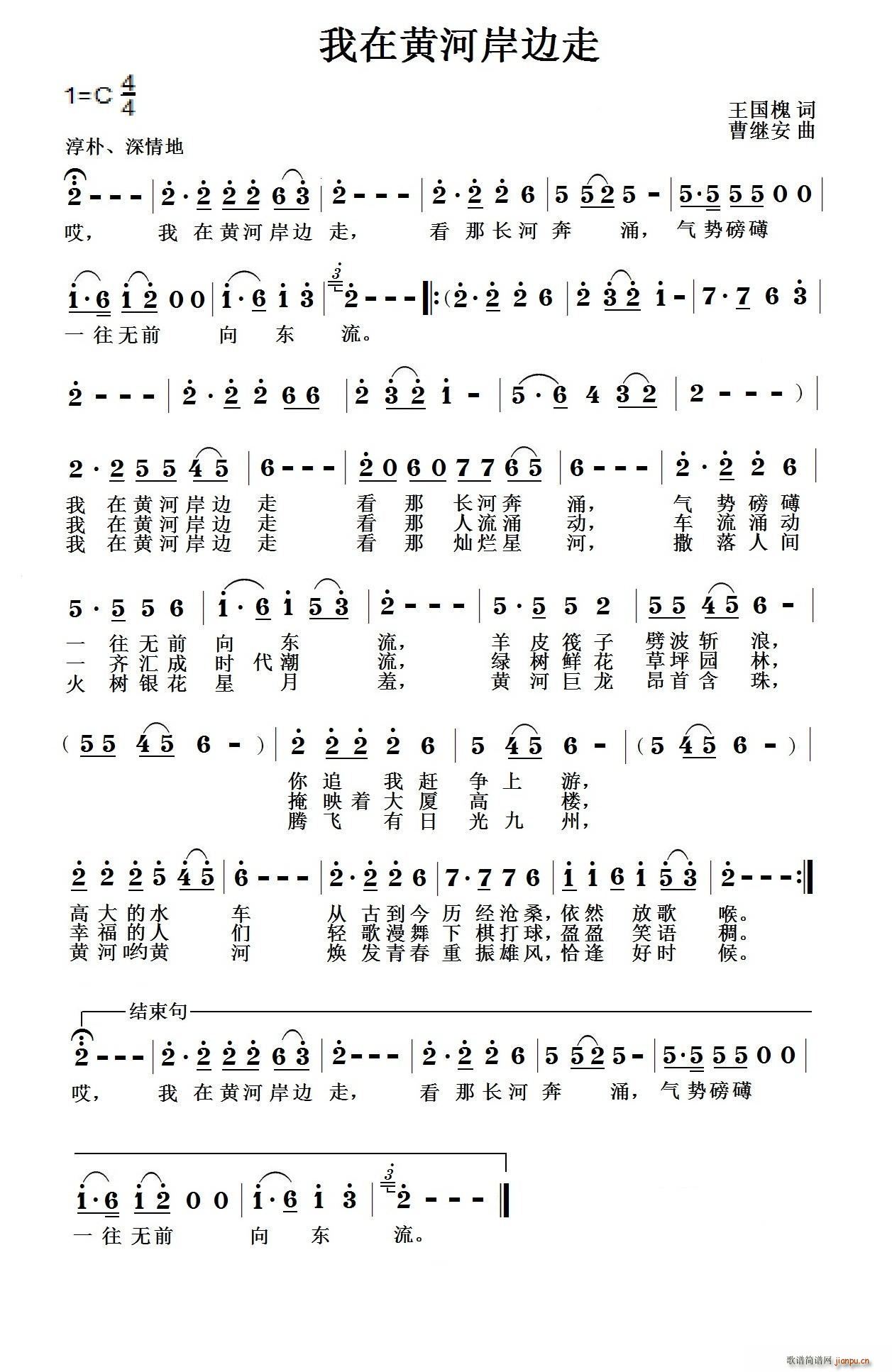 �����S�Ӱ�߅��(���ָ��V)1