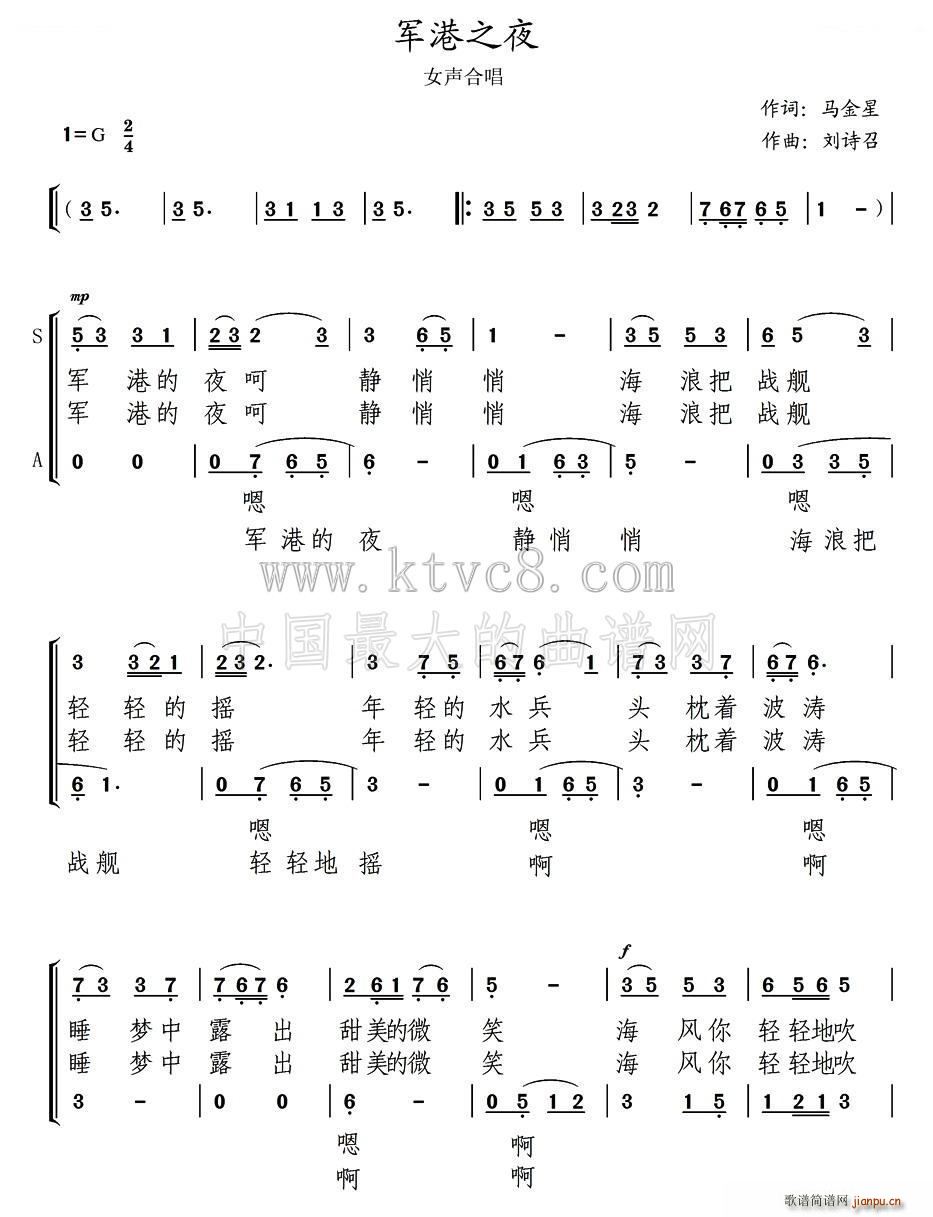 ܊��֮ҹ Ů�ϳ�(�ϳ��V)1