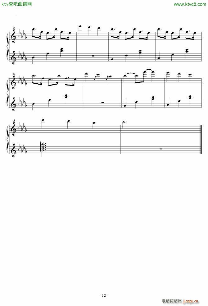 �|���tħ�l �ޤ餷�� U N ���`����ό��Ƥ��ޤä��Τ�(����V)12