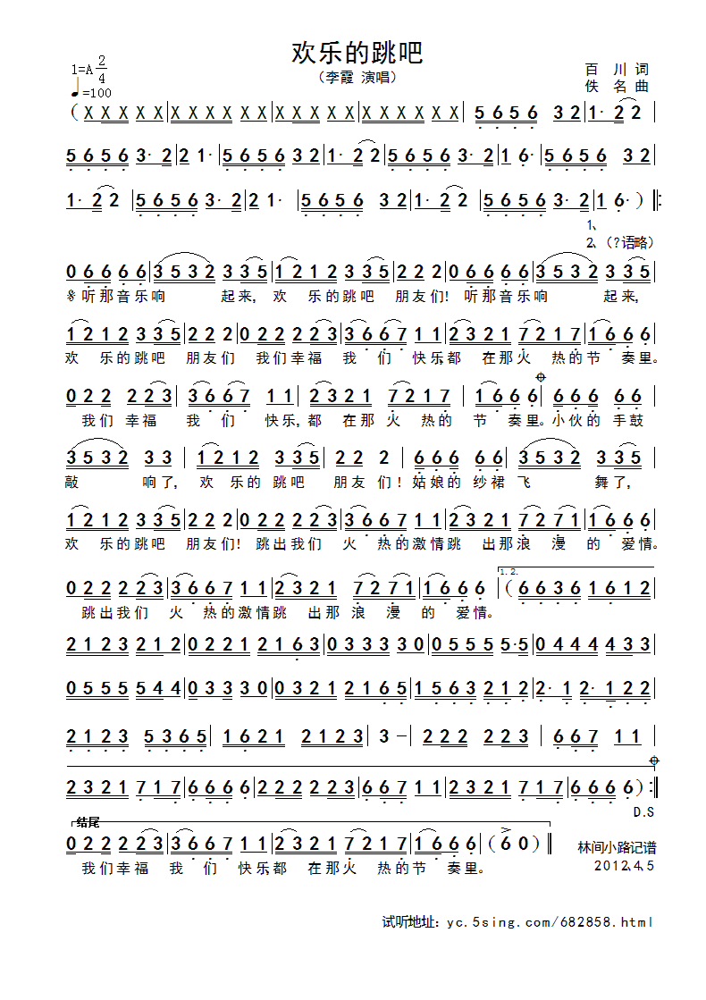 �g��(l�� )������(���ָ��V)1