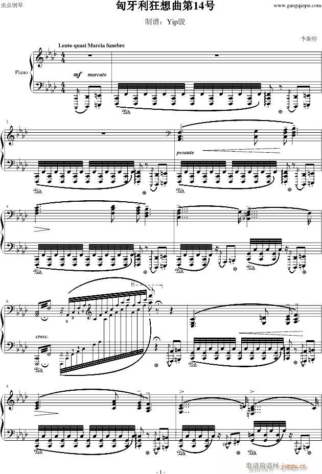 ������������14̖(����V)1