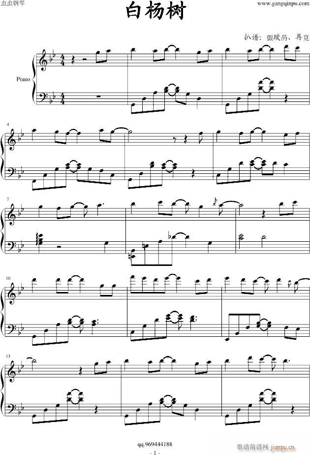 ��ʹ���ח��(sh��)(����V)1