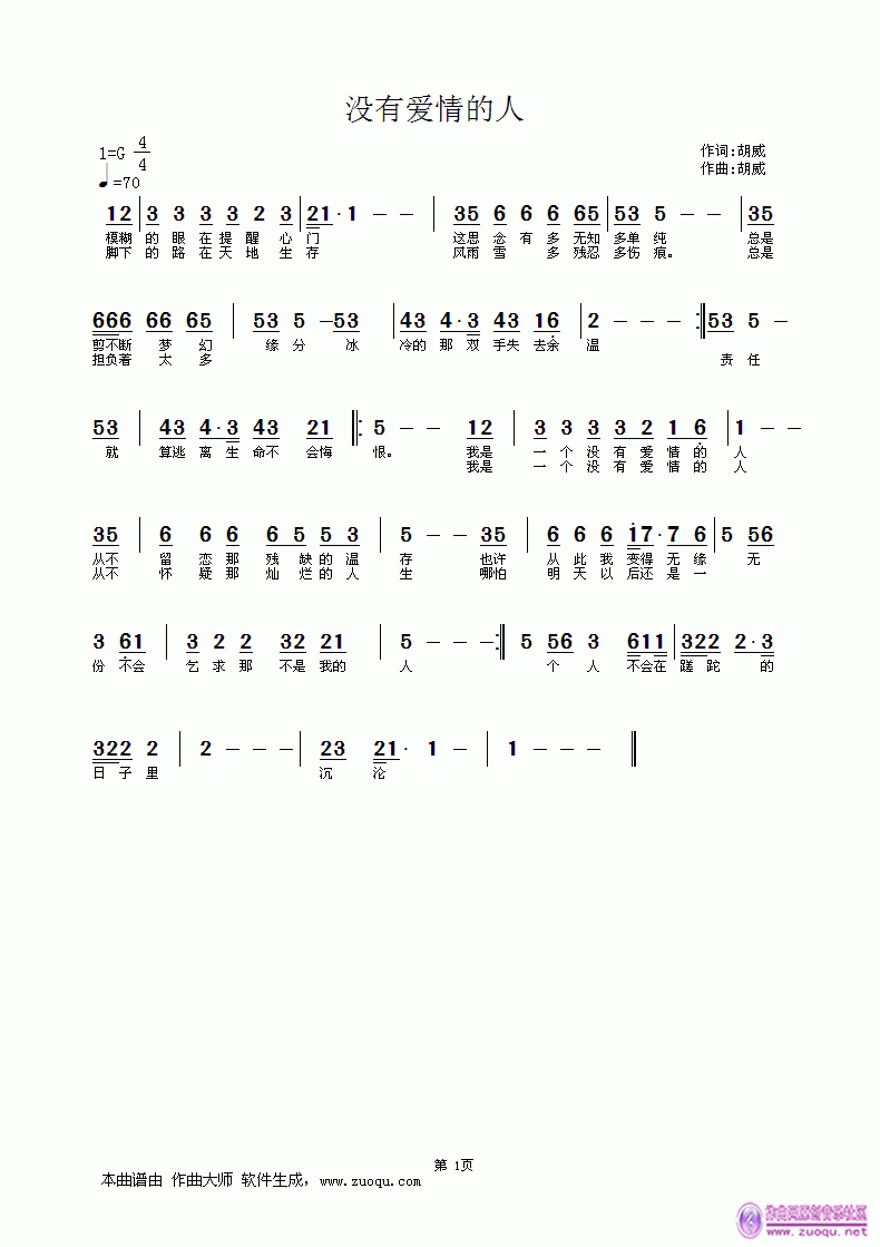 �](m��i)�А�(��i)�����(���ָ��V)1