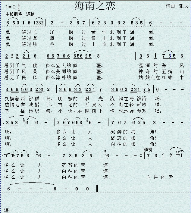 ����֮��(���ָ��V)1