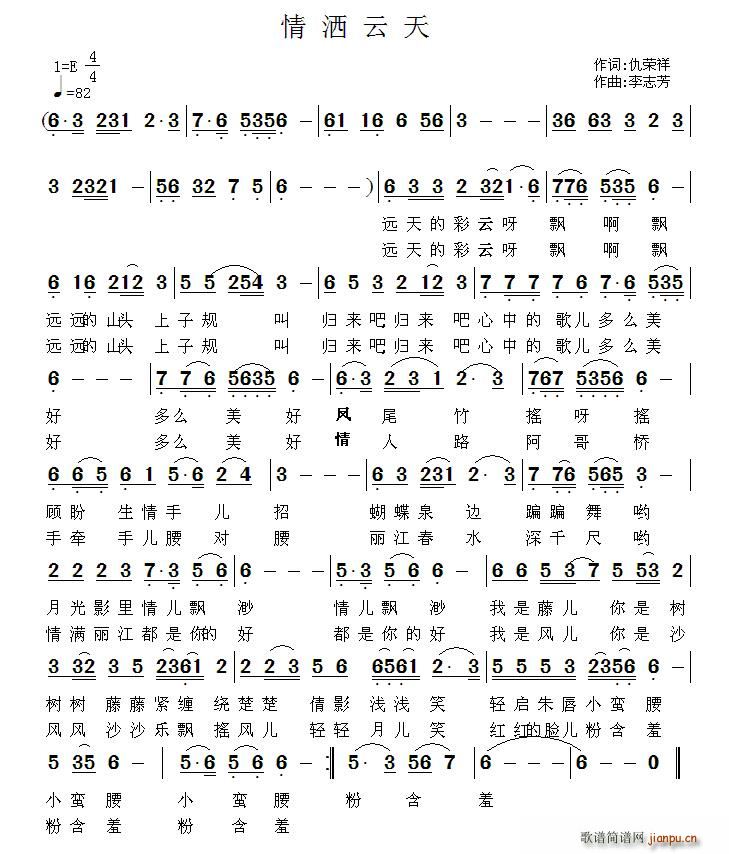 ��M(m��n)����(���ָ��V)1