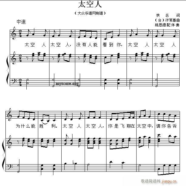 ��ͯ������ٰ��� ̫����(����V)1