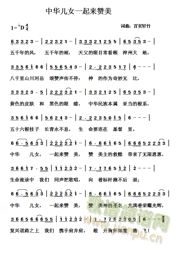 ���A��Ůһ����(l��i)ٝ��(���ָ��V)1