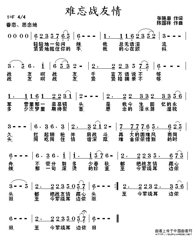 �y��������(���ָ��V)1