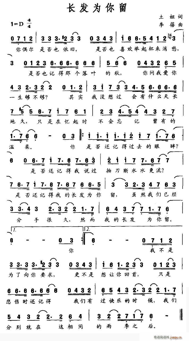 �L(ch��ng)�l(f��)������(���ָ��V)1