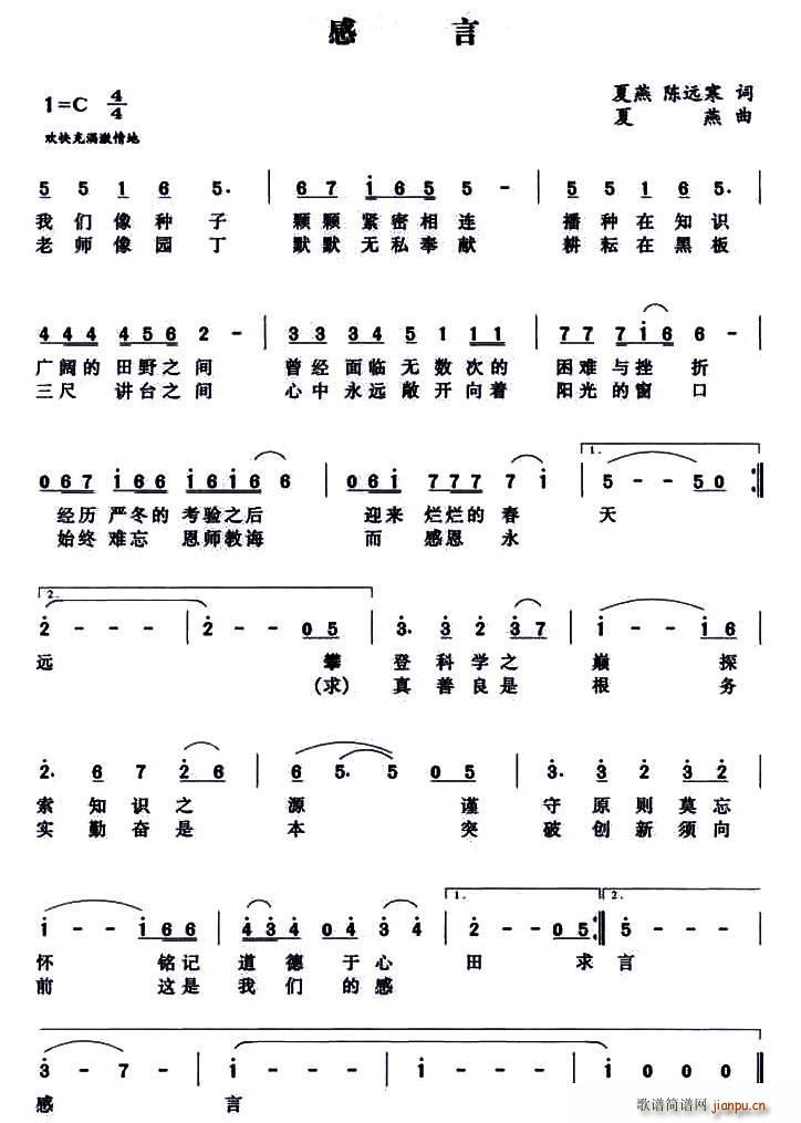 ����(���ָ��V)1