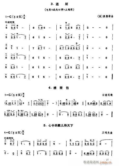 ���ꃺͯ�����̳�82-101(�����V)16