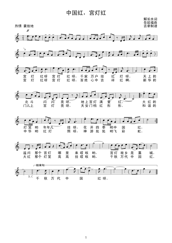 �Ї��t���m���t(���ָ��V)1