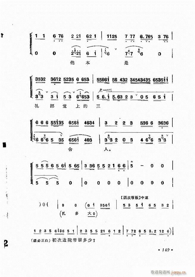 �����ﳪǻ�x�� ��ӆ�� 121 180(�������V)29