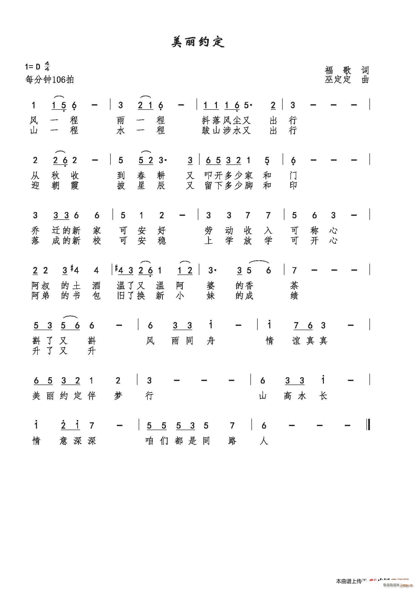 �����s��(���ָ��V)1