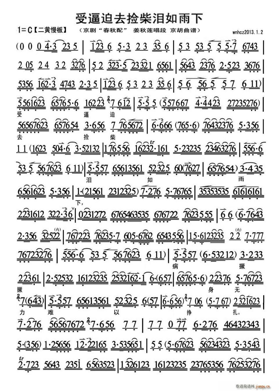 �ܱ���ȥ���I������(ʮ�ּ�����)1