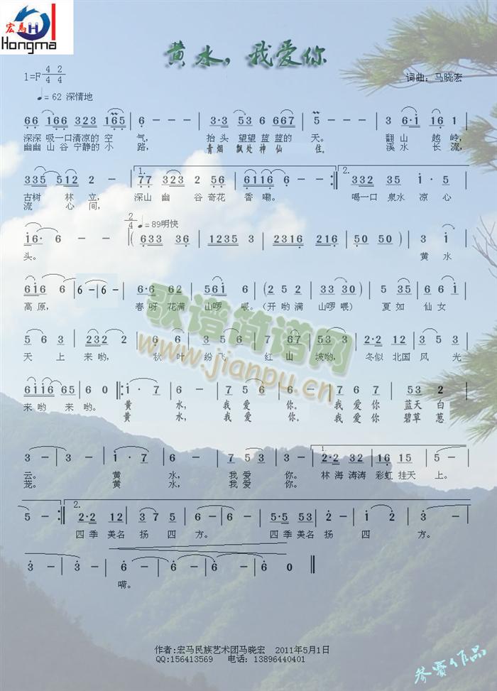 �Sˮ���Ґ�(��i)��(���ָ��V)1