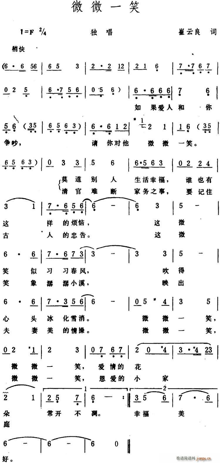 ΢΢һЦ(���ָ��V)1