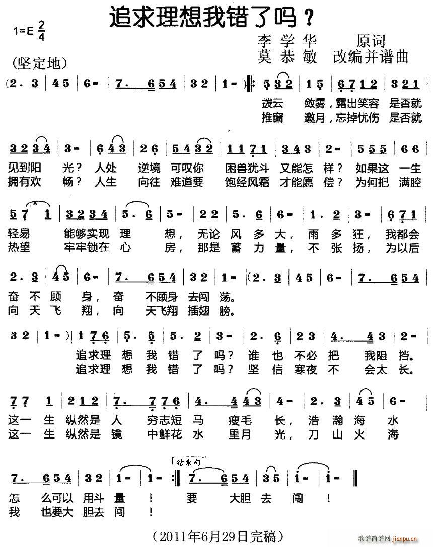 ׷���������e�ˆ���(���ָ��V)1