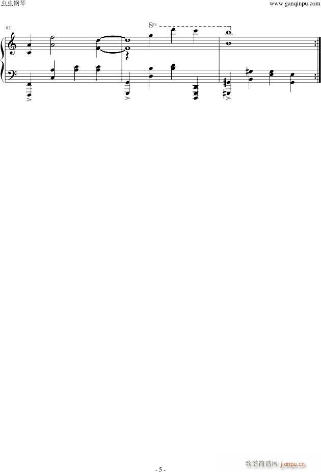 �ꂥ�A����(����V)5