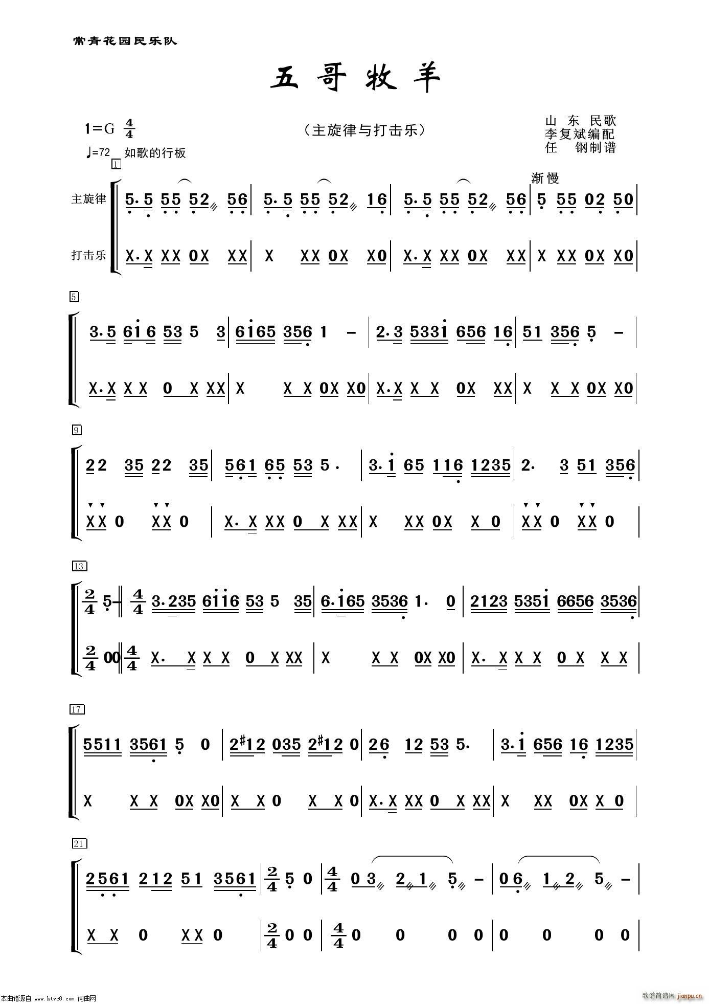 ������� �����(l�� ) ����(l�� )��(ʮ�ּ�����)1